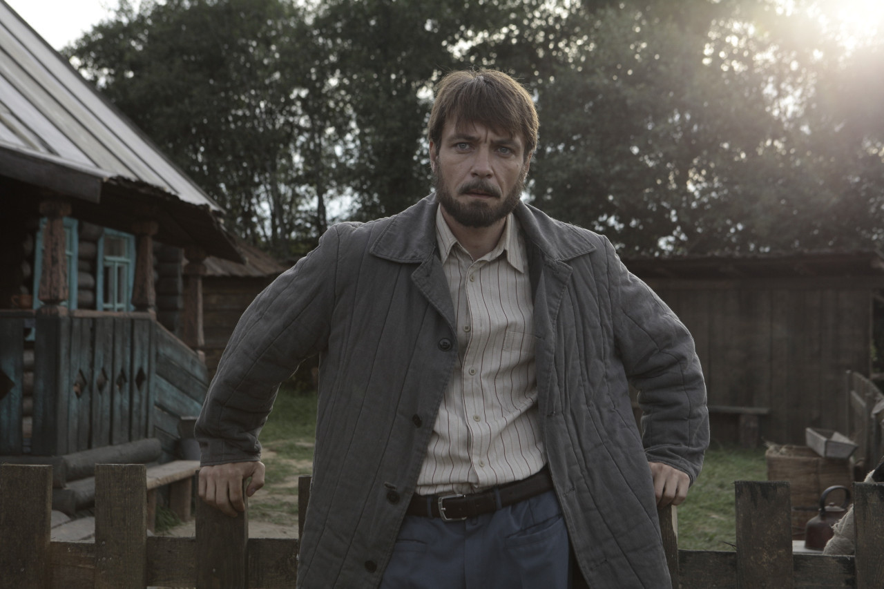 Две зимы и три лета