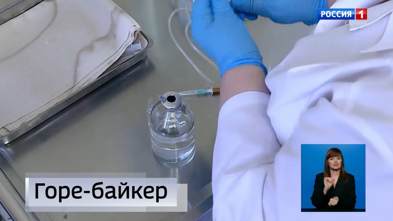 Эфир от 26.07.2024 (09:00)