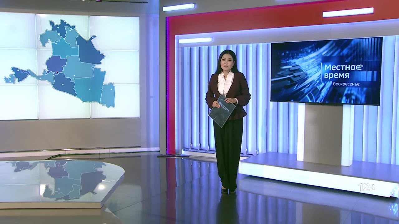 Эфир от 28.07.2024 (08:00)