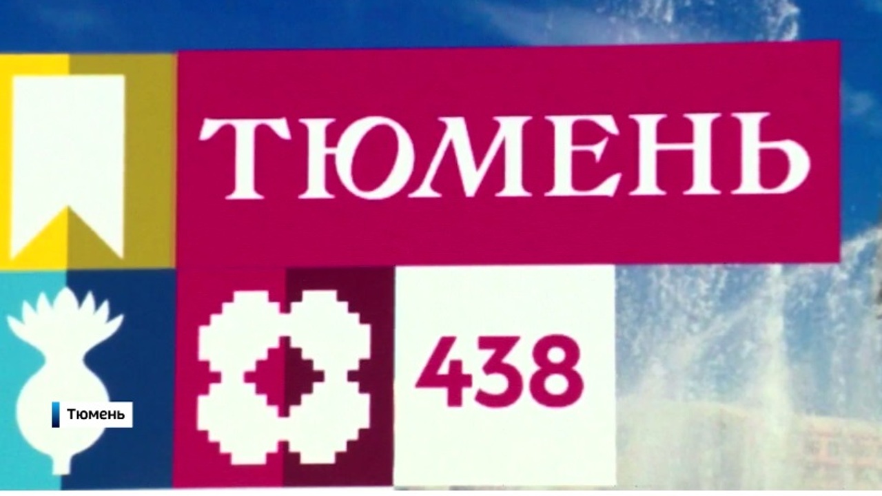 Эфир от 28.07.24