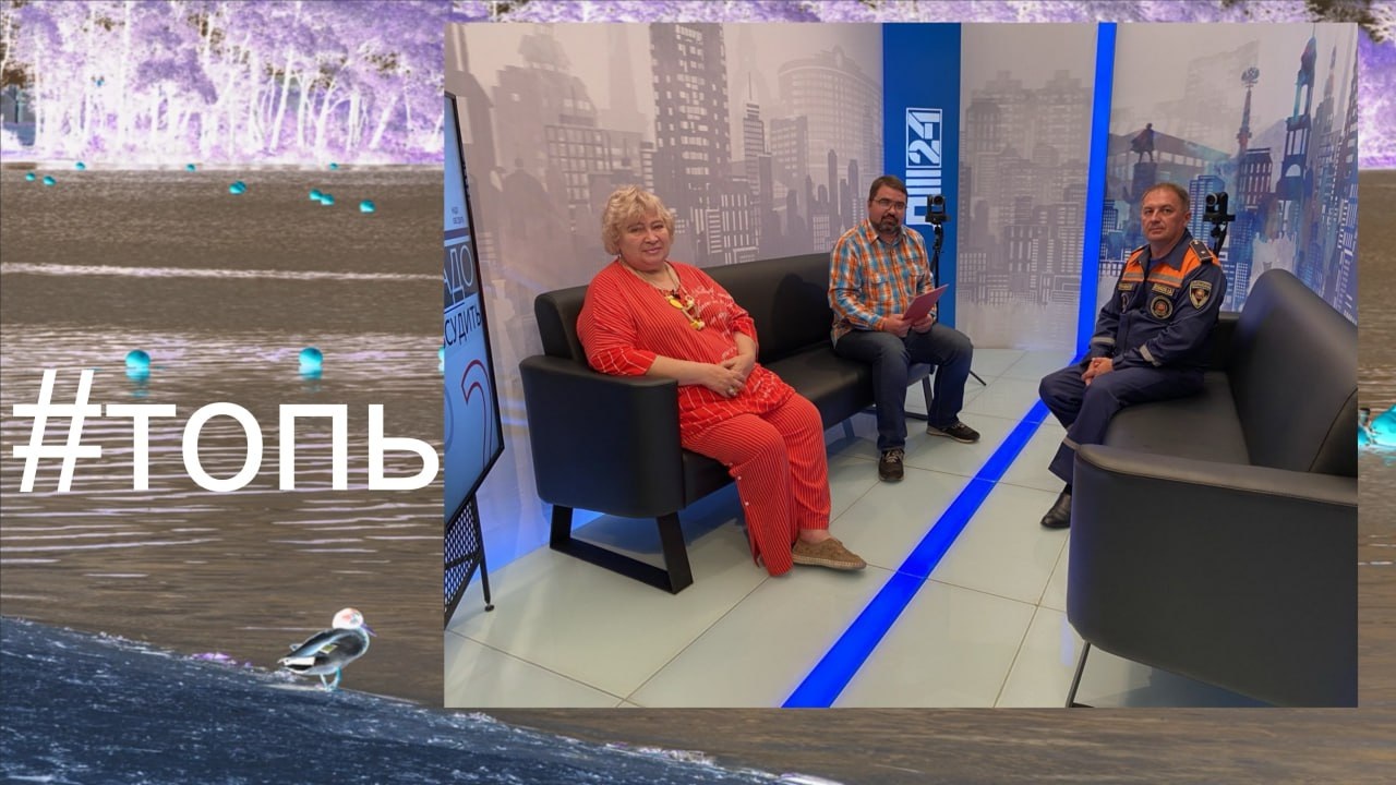 Почему тонут люди?