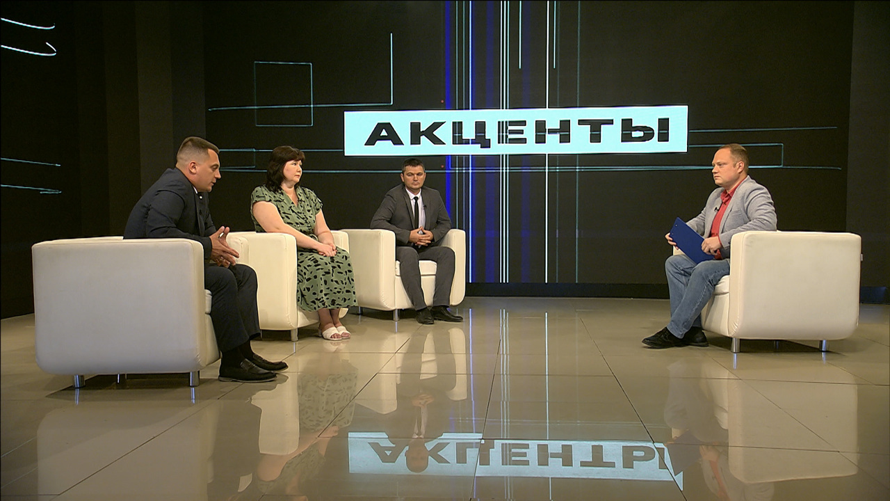 Эфир от 28.07.2024