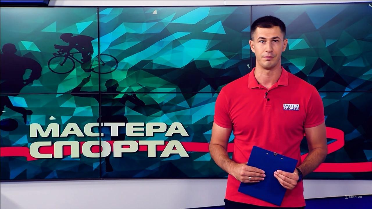Эфир от 29.07.2024