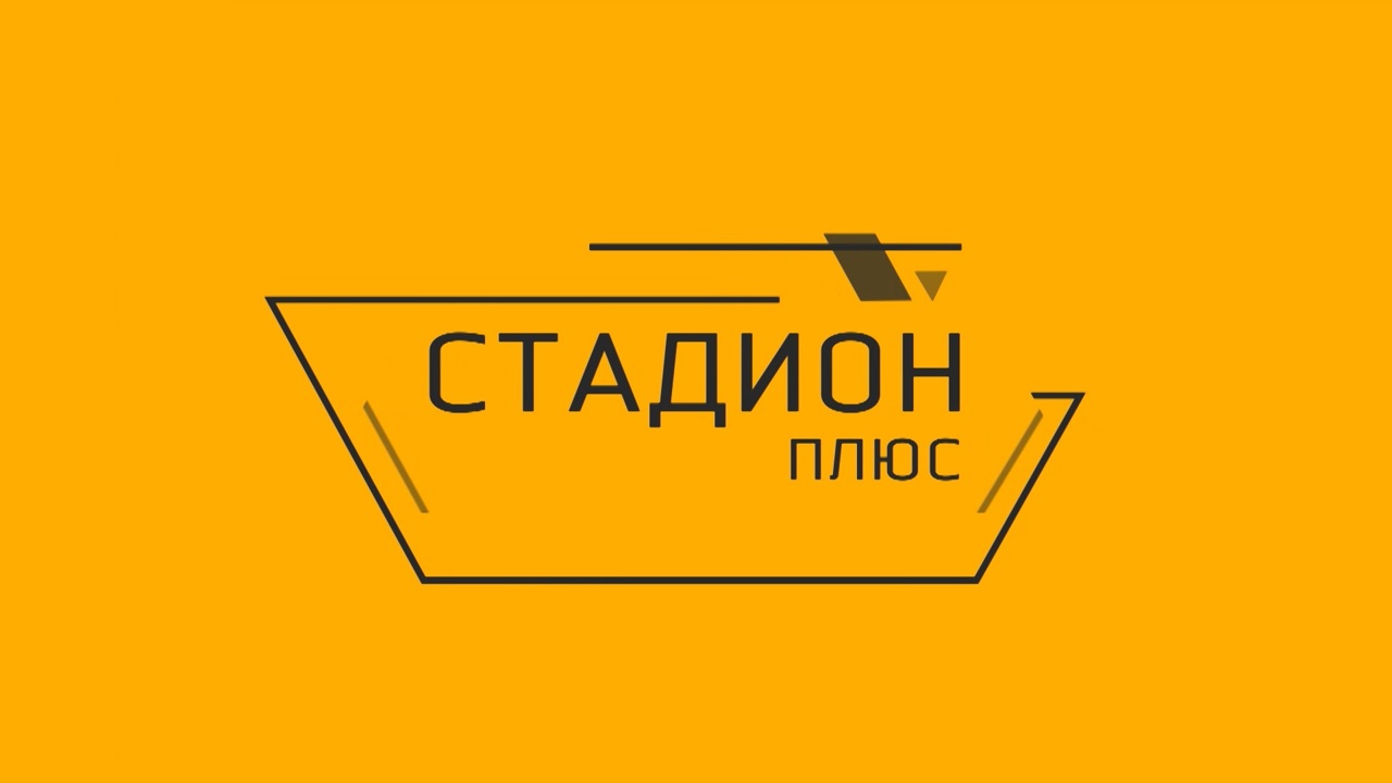 Липецкие футболисты в ЮФЛ