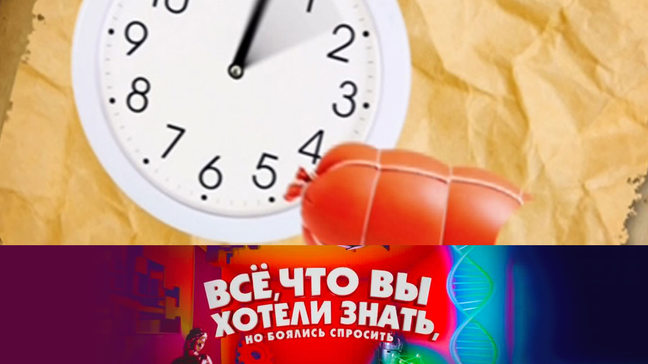 Почему еда портится