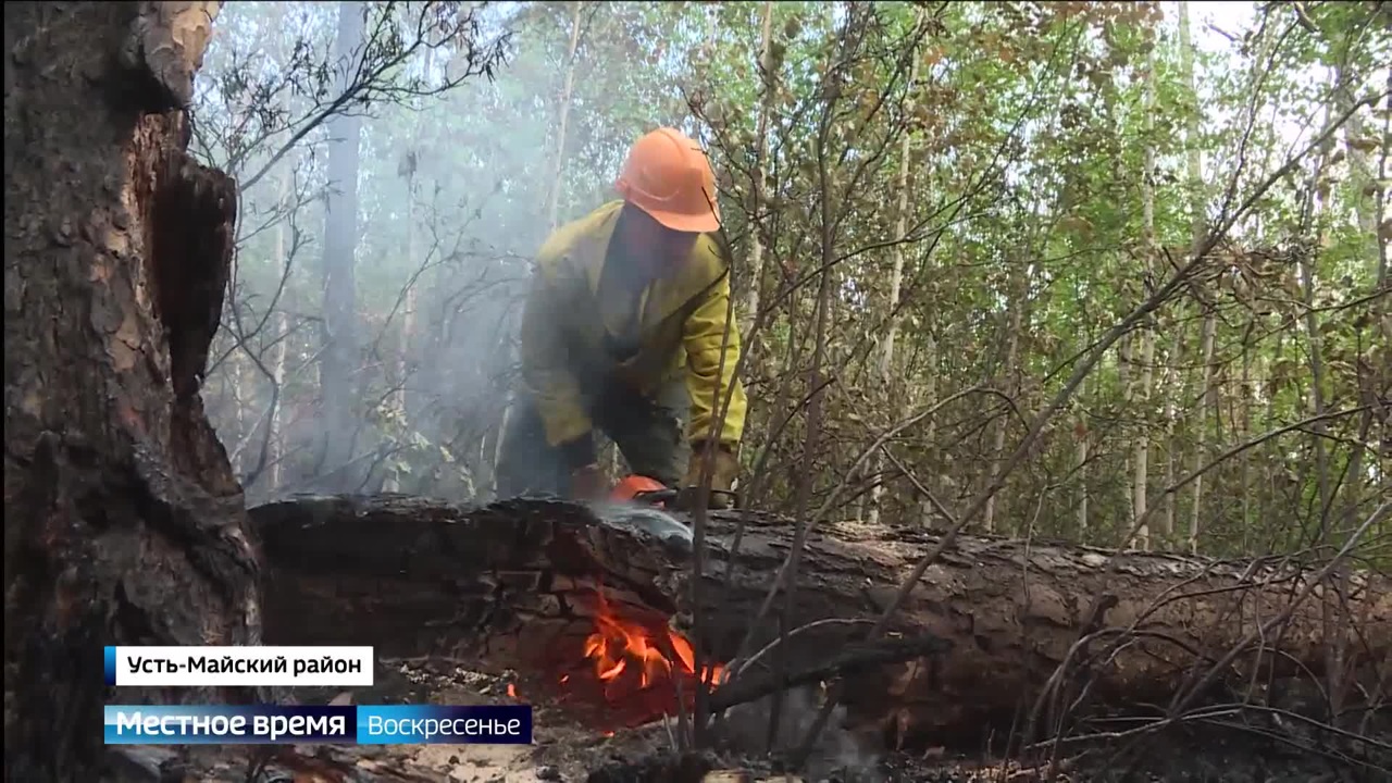 Эфир от 21.07.2024