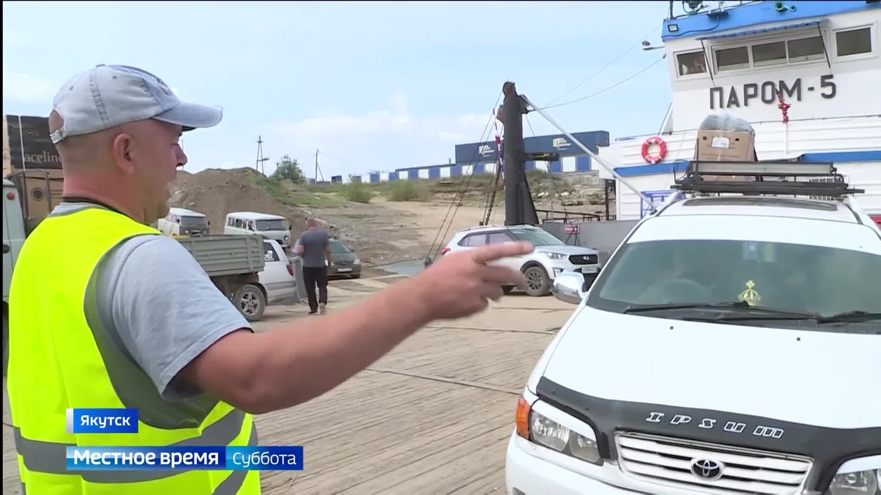 Эфир от 27.07.2024