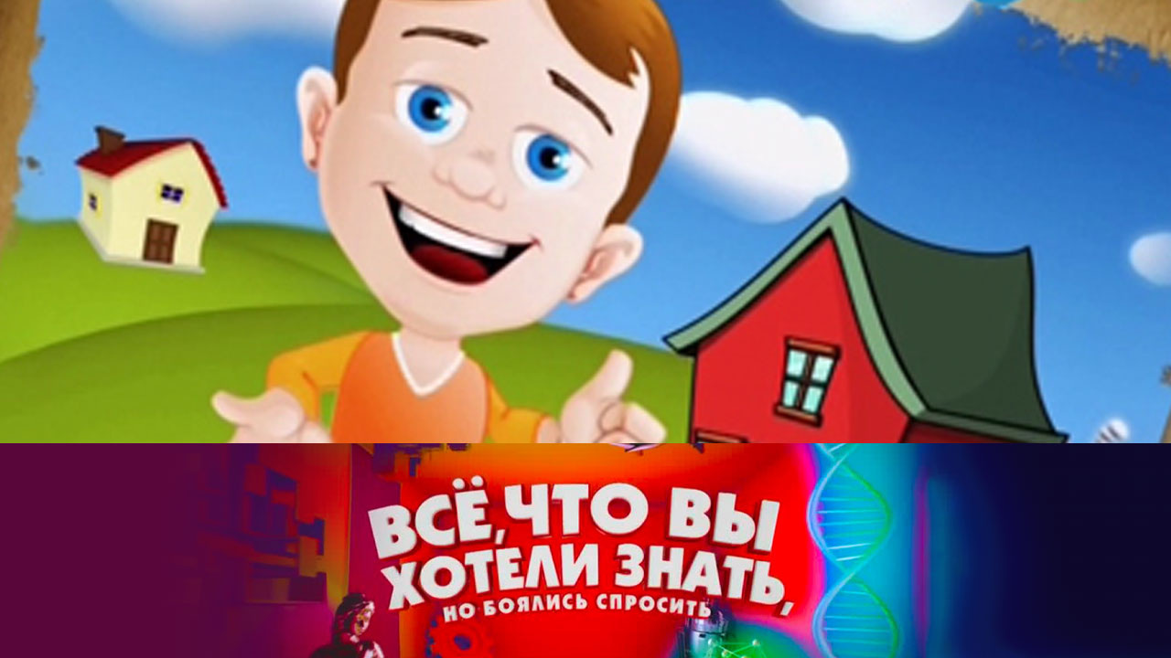 Как делают мультики
