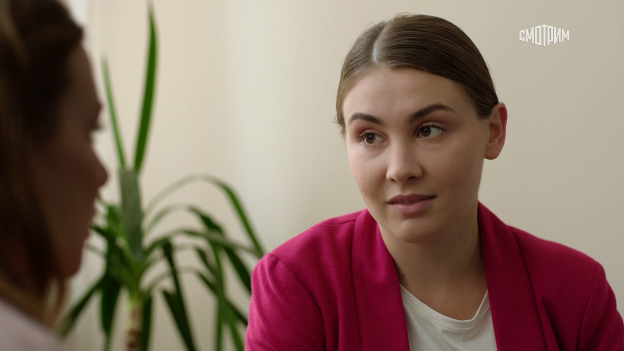 Судьба обмену не подлежит