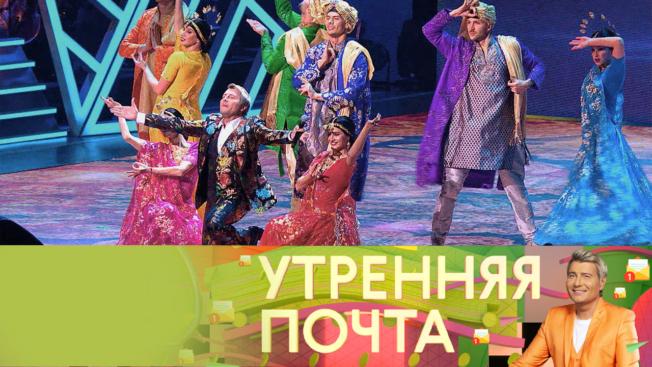 Эфир от 04.08.2024