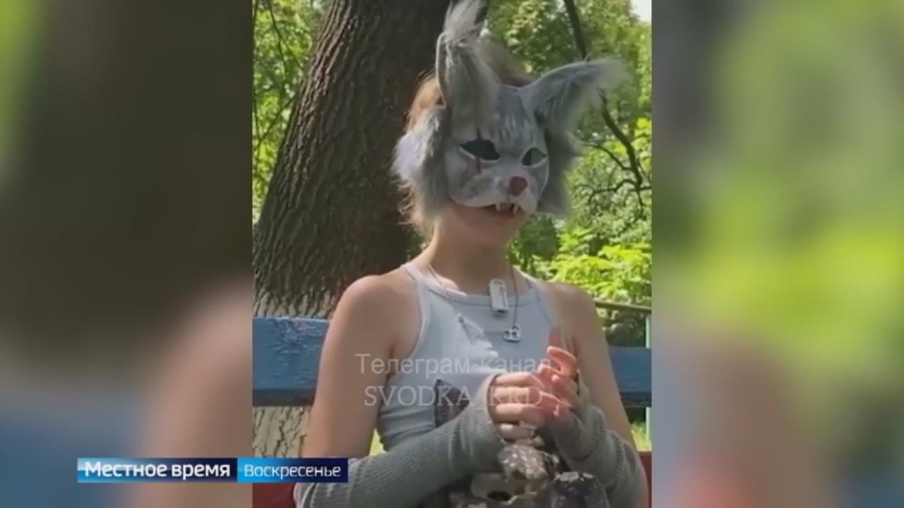 Эфир от 04.08.2024