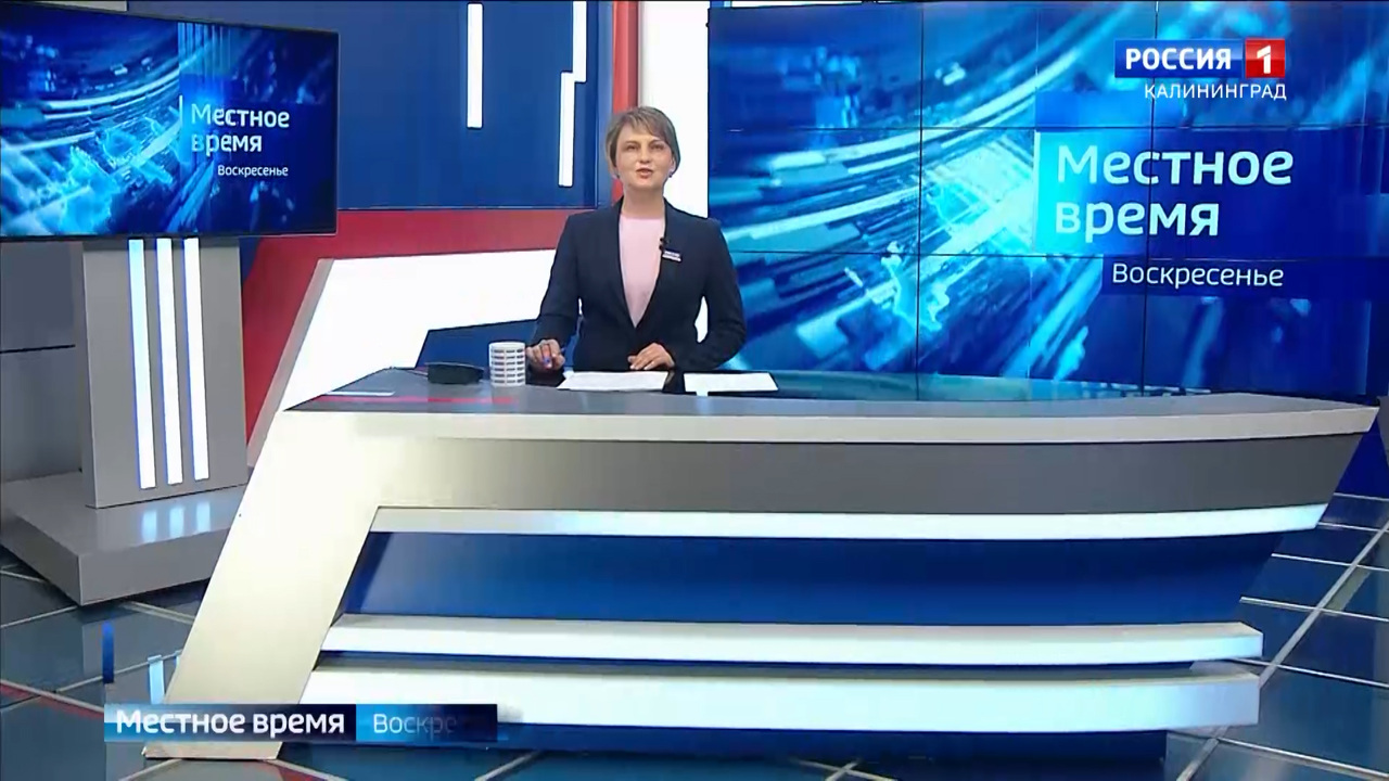 "Местное время. Воскресенье" (04.08.24)
