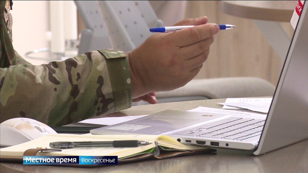 Эфир от 04.08.2024