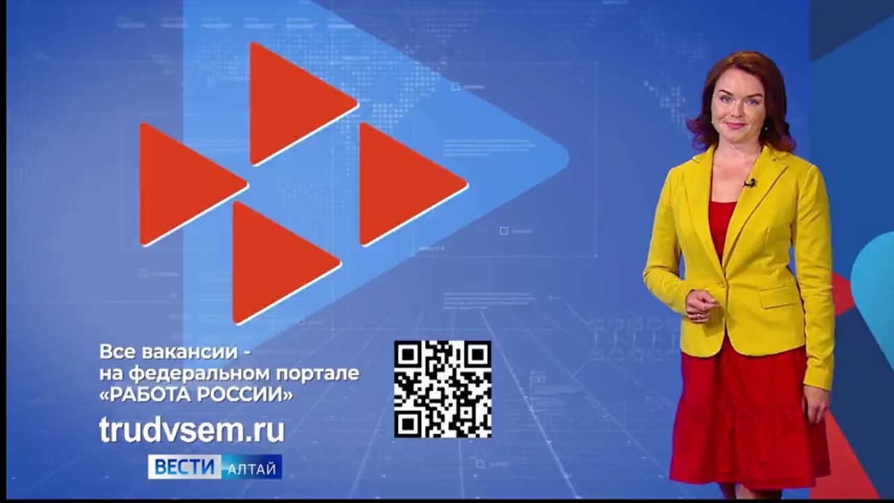 Выпуск от 01.08.2024