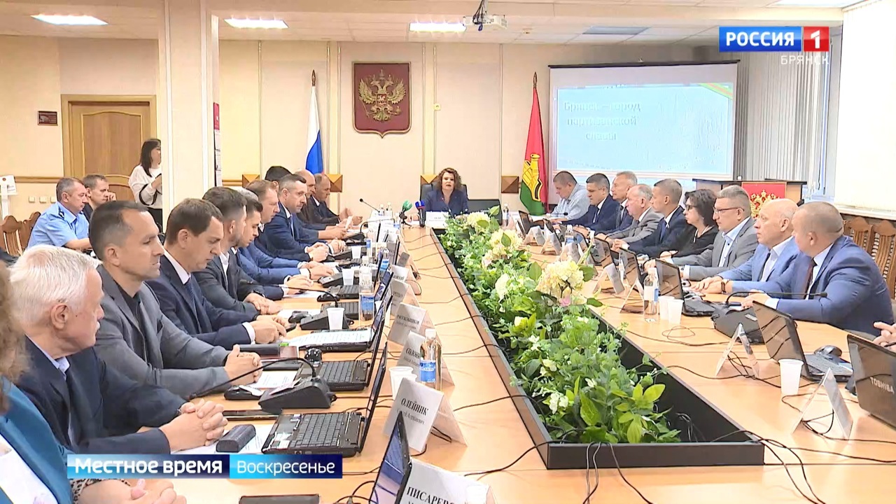 Эфир от 04.08.2024