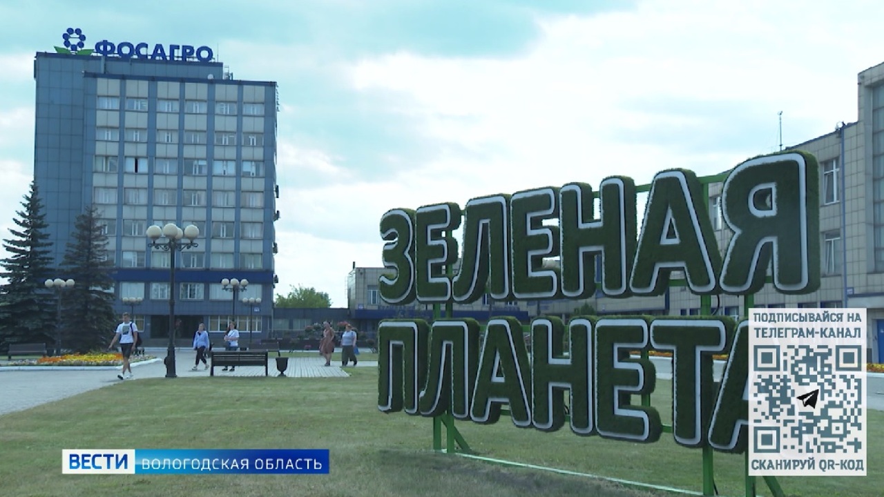 Стратегическая сессия по проекту "Агенты безопасности" состоялась в Череповце