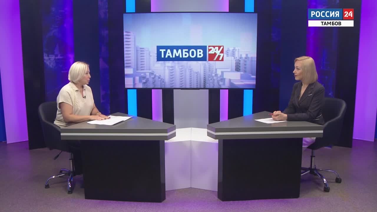Трудоустройство подростков в летний период