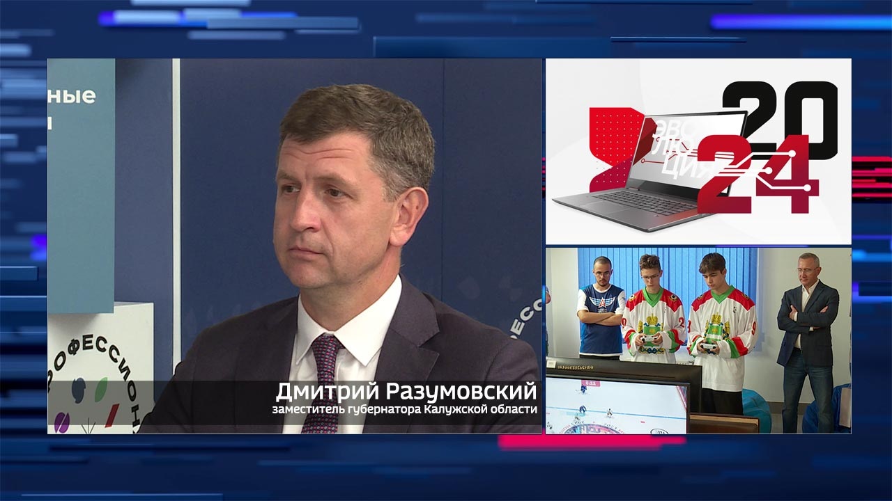 Эфир от 08.08.2024