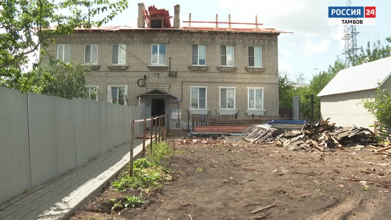 Эфир от 10.08.2024