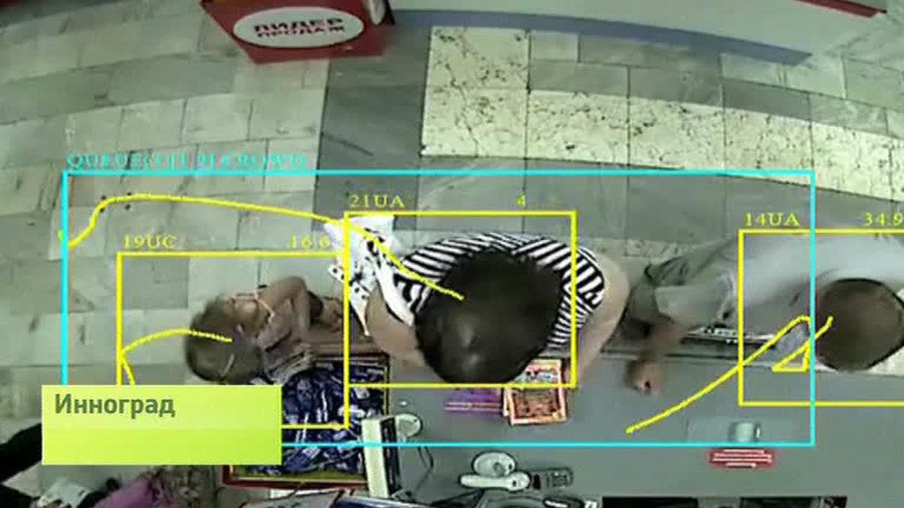 Эфир от 22.01.2014
