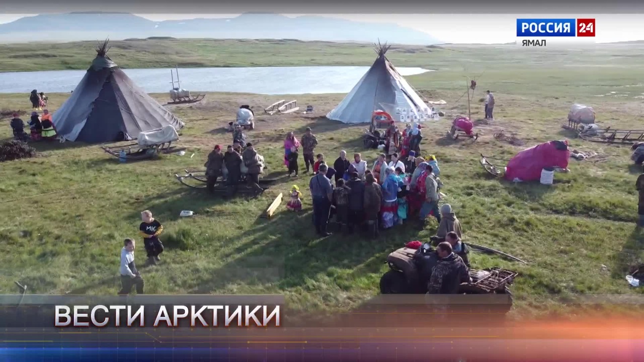 Эфир от 10.08.2024