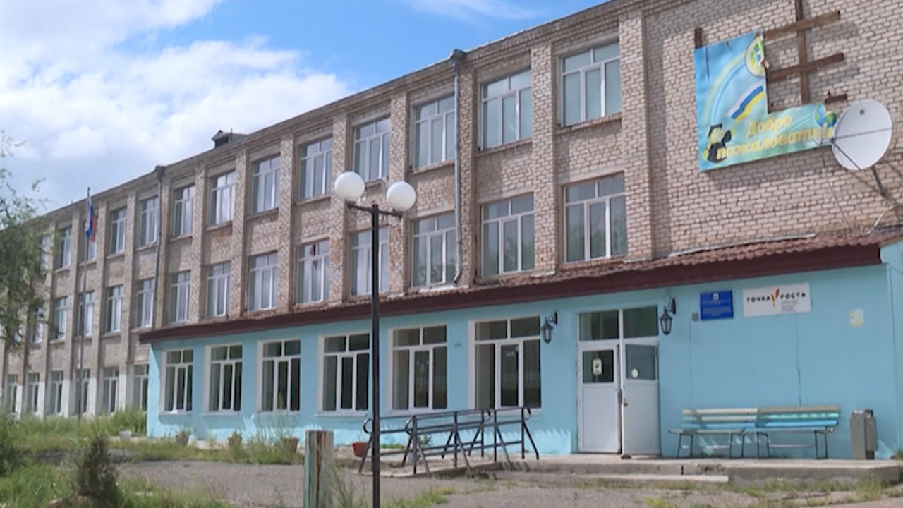 Эфир от 10.08.2024