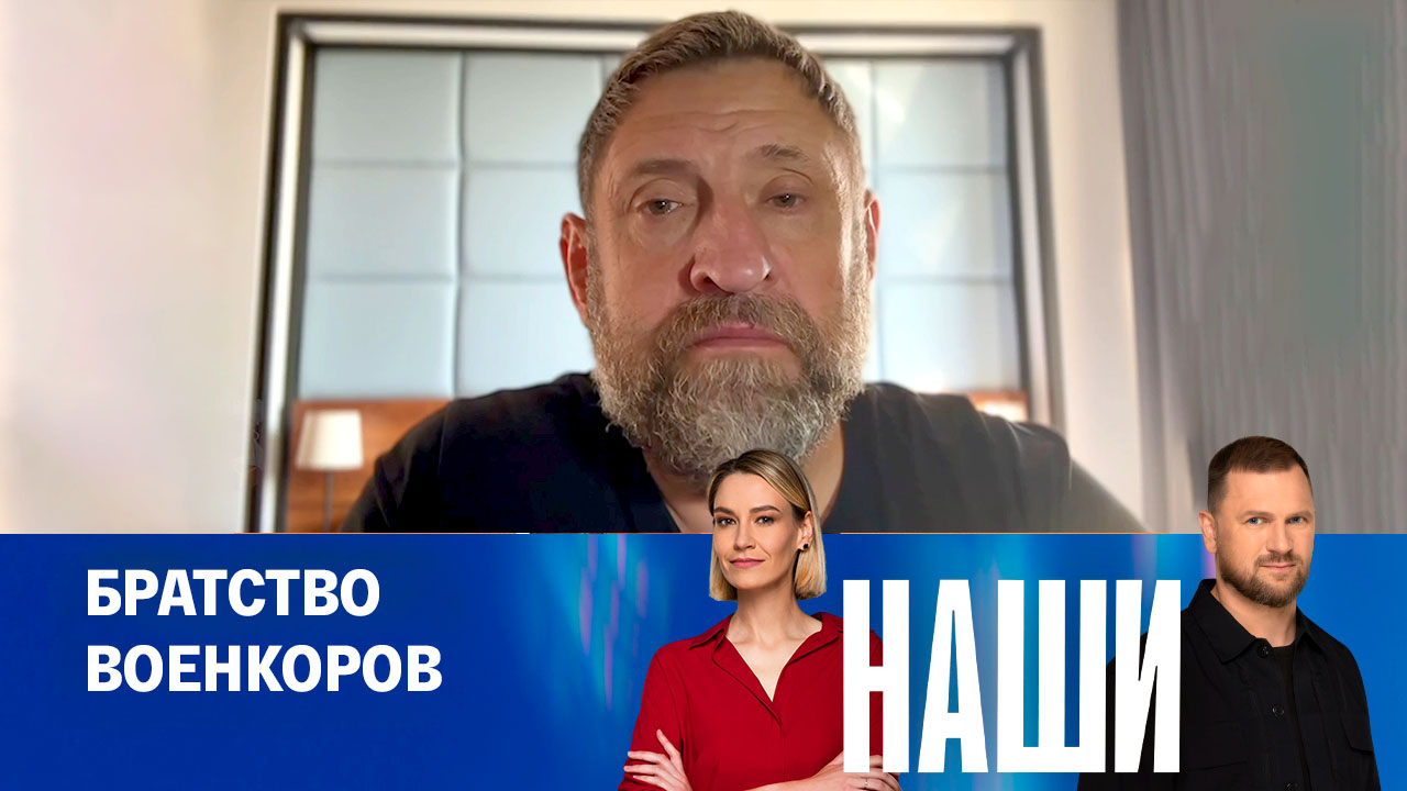 Коллеги-военкоры записали видеообращение в поддержку Евгения Поддубного