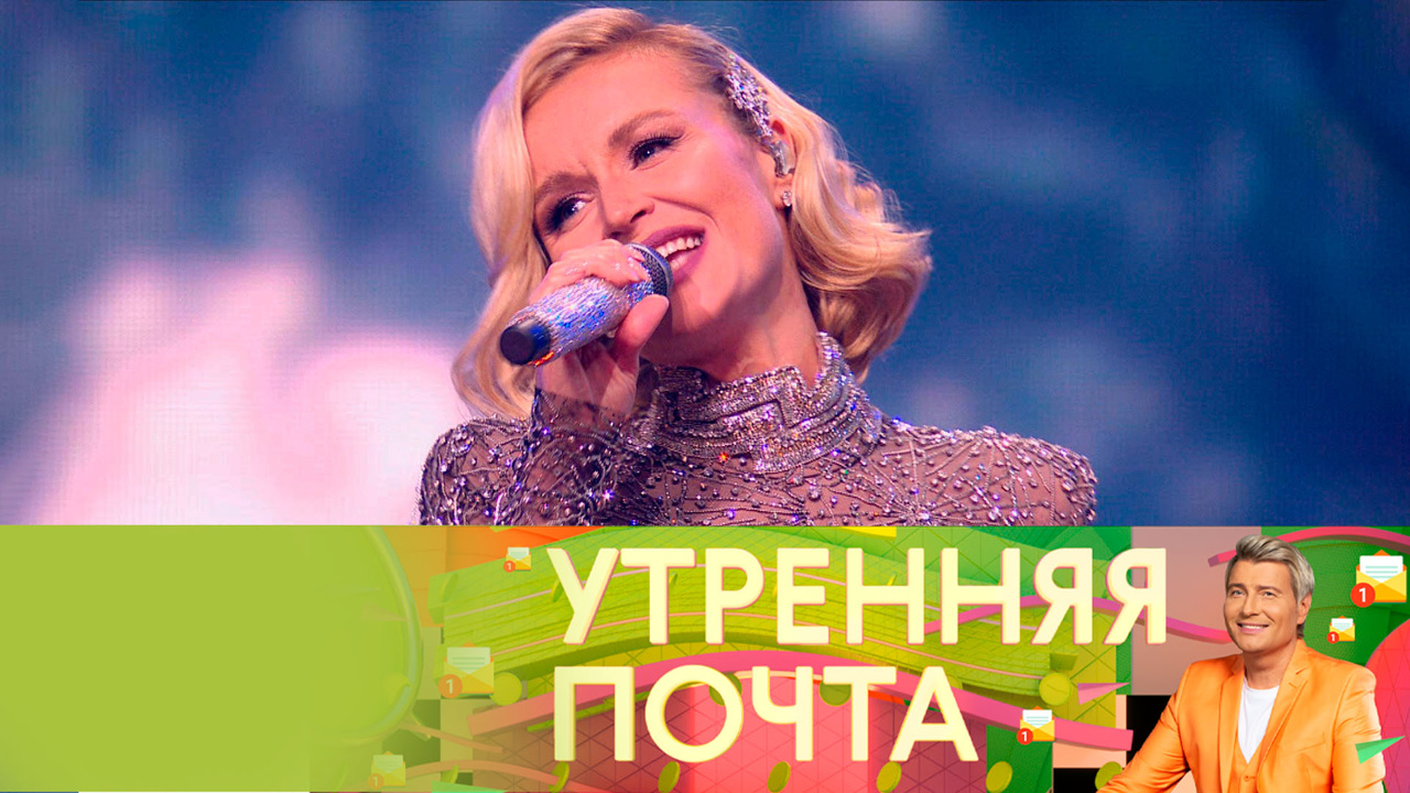 Эфир от 11.08.2024