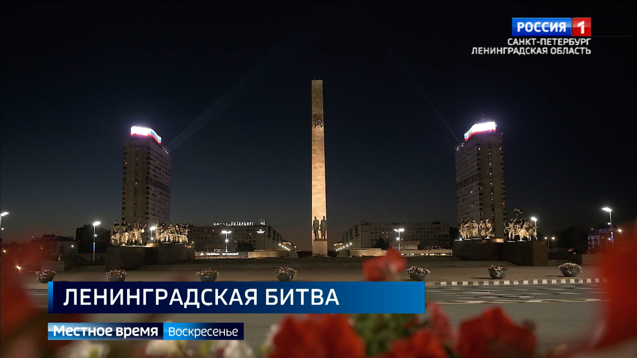 Эфир от 11.08.2024