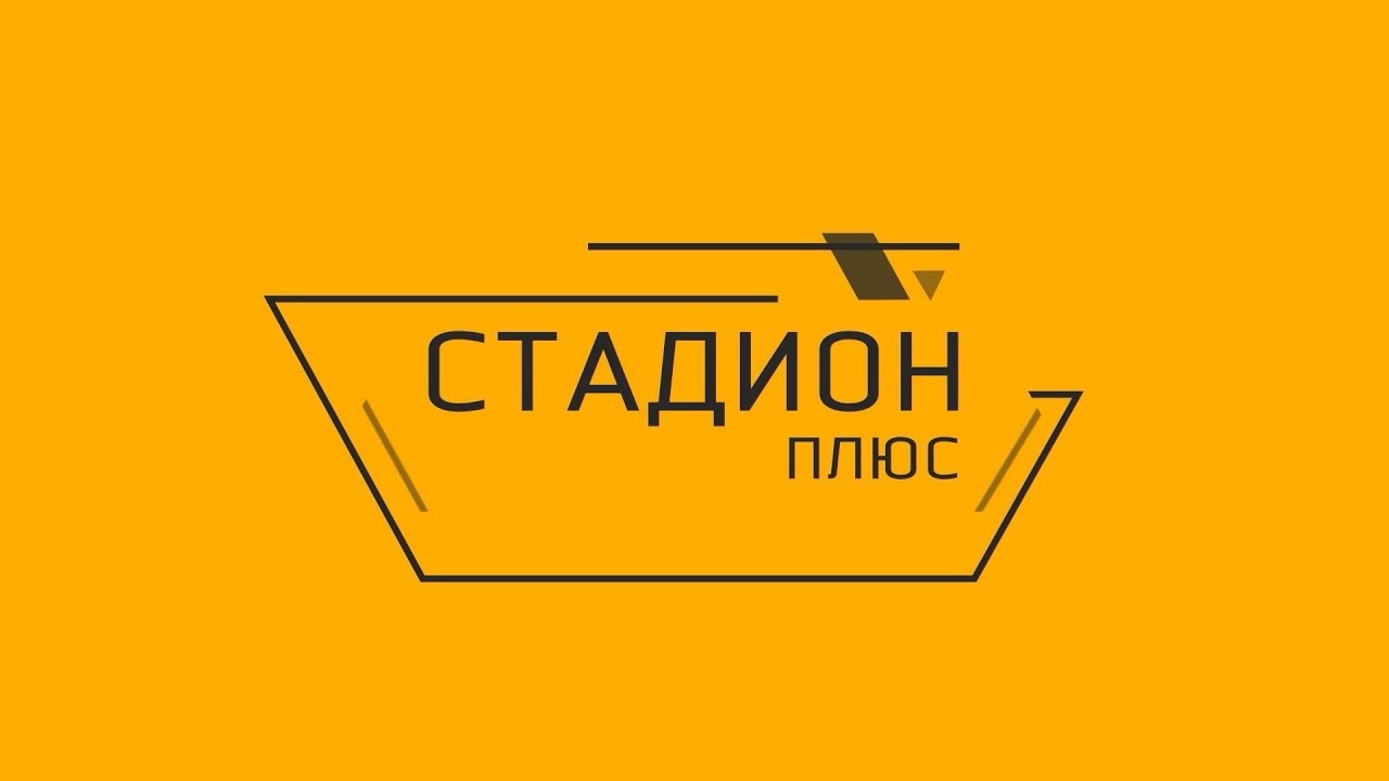 Победы, медали, рекорды.