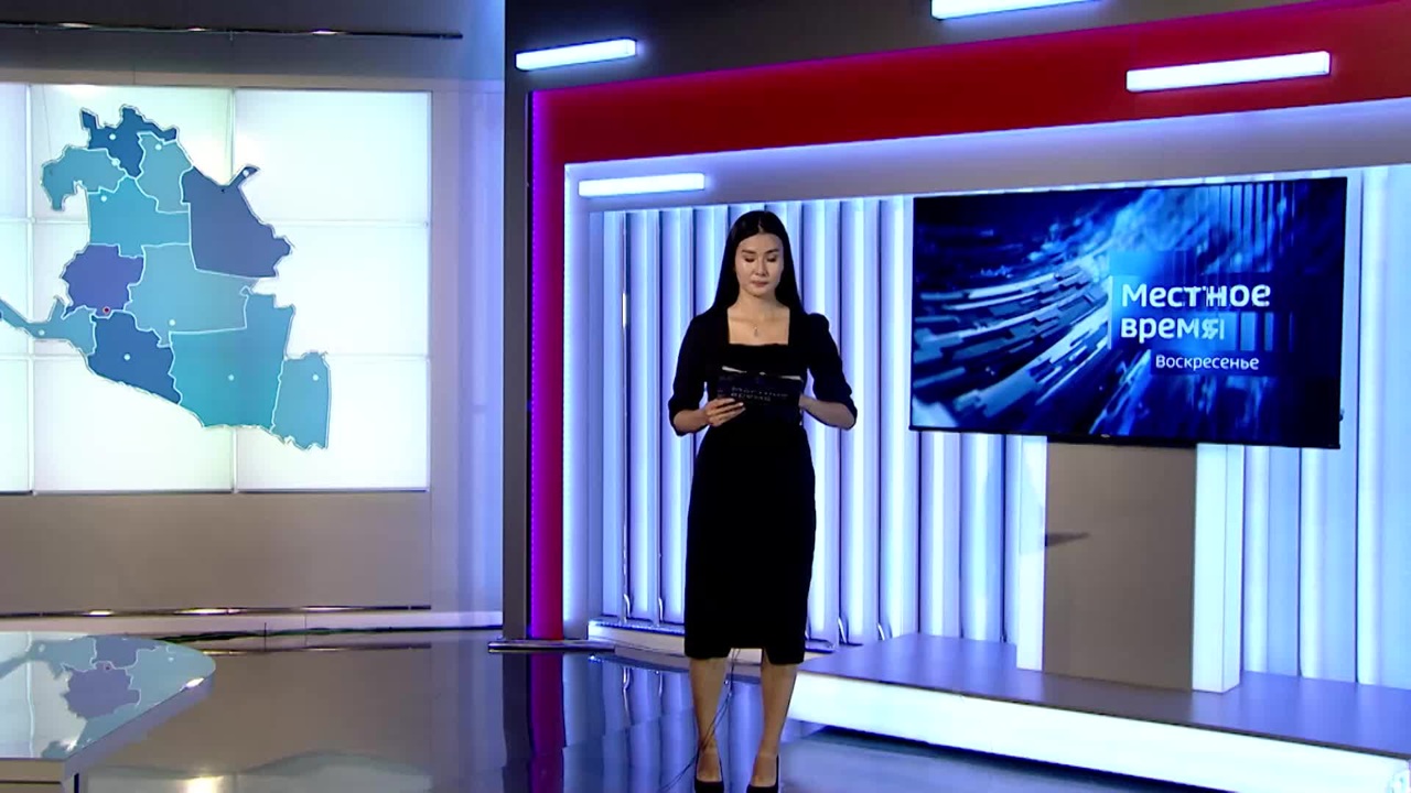 Эфир от 11.08.2024 (08:00)