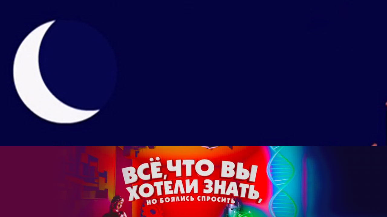 Почему разные плоды созревают в разное время