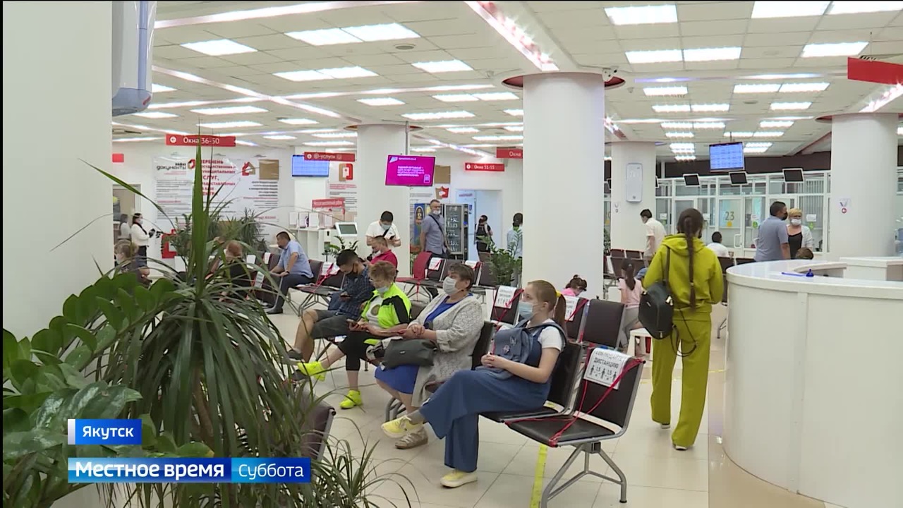 Эфир от 03.08.2024