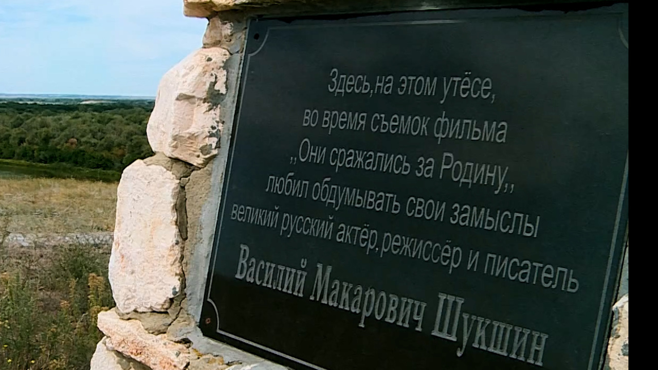 Клетский район Волгоградской области