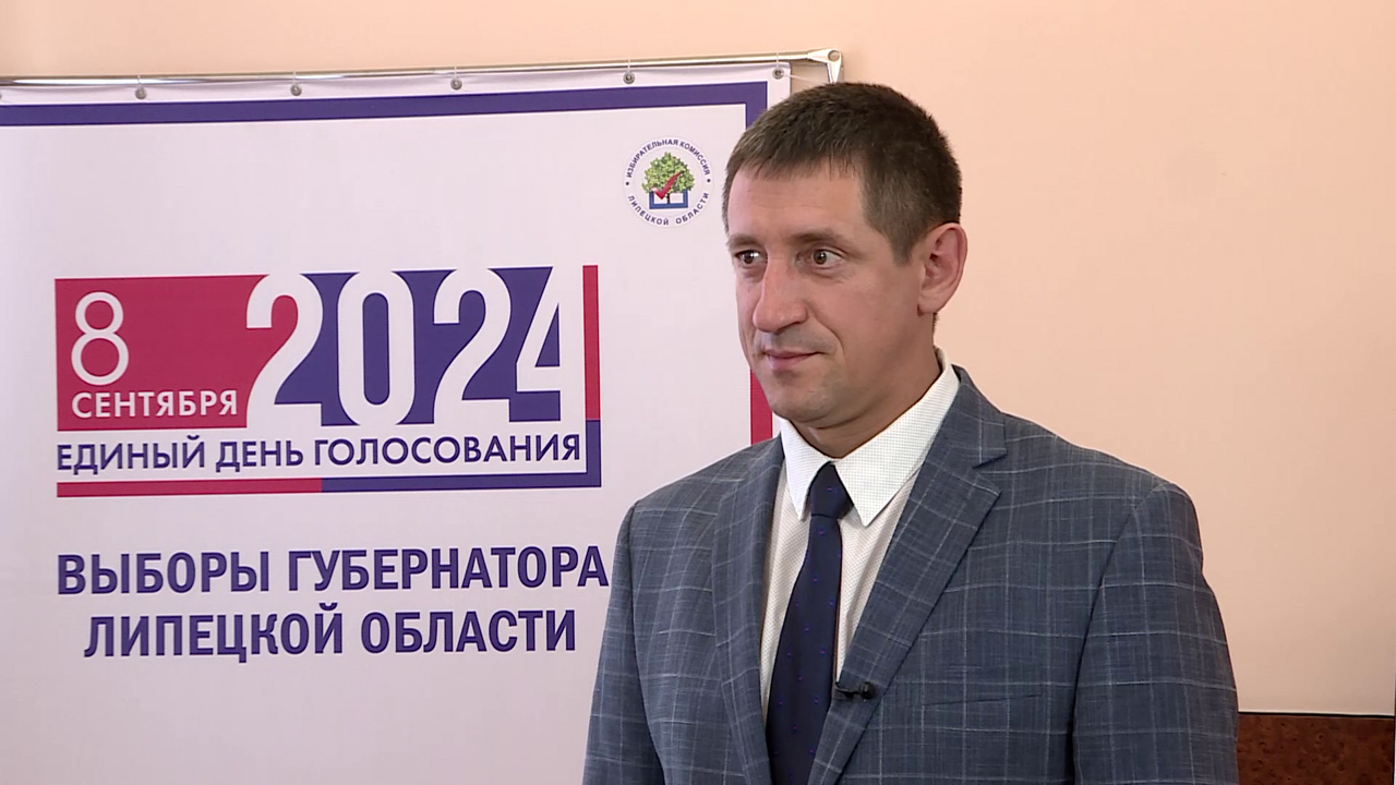 Сергей Елманов о способах голосования на выборах губернатора