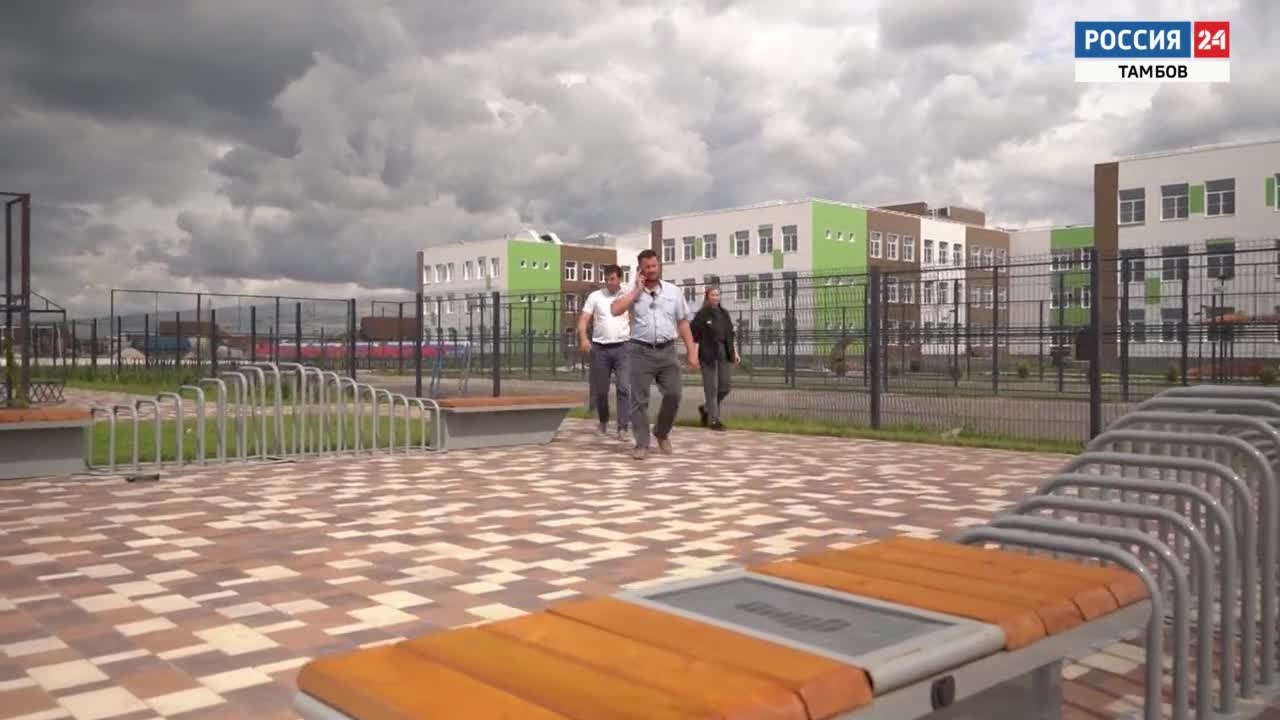 Эфир от 17.08.2024