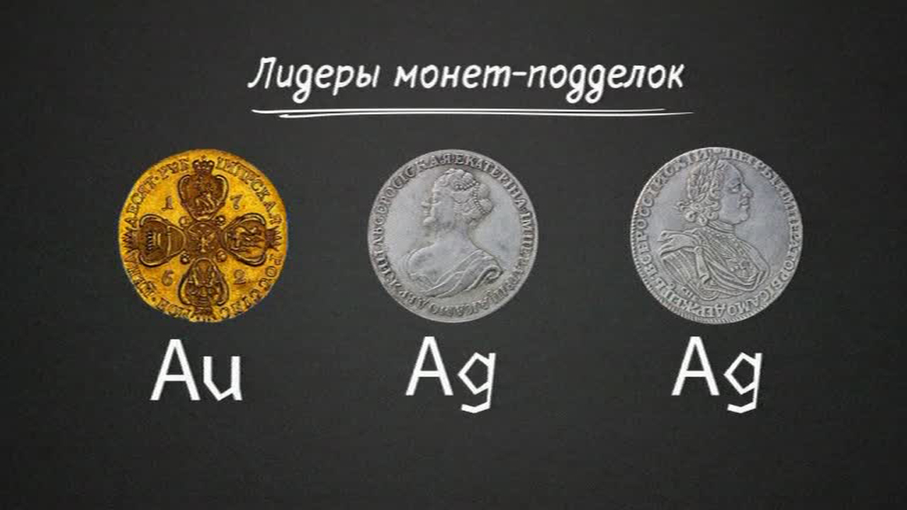 Эфир от 25.01.2014