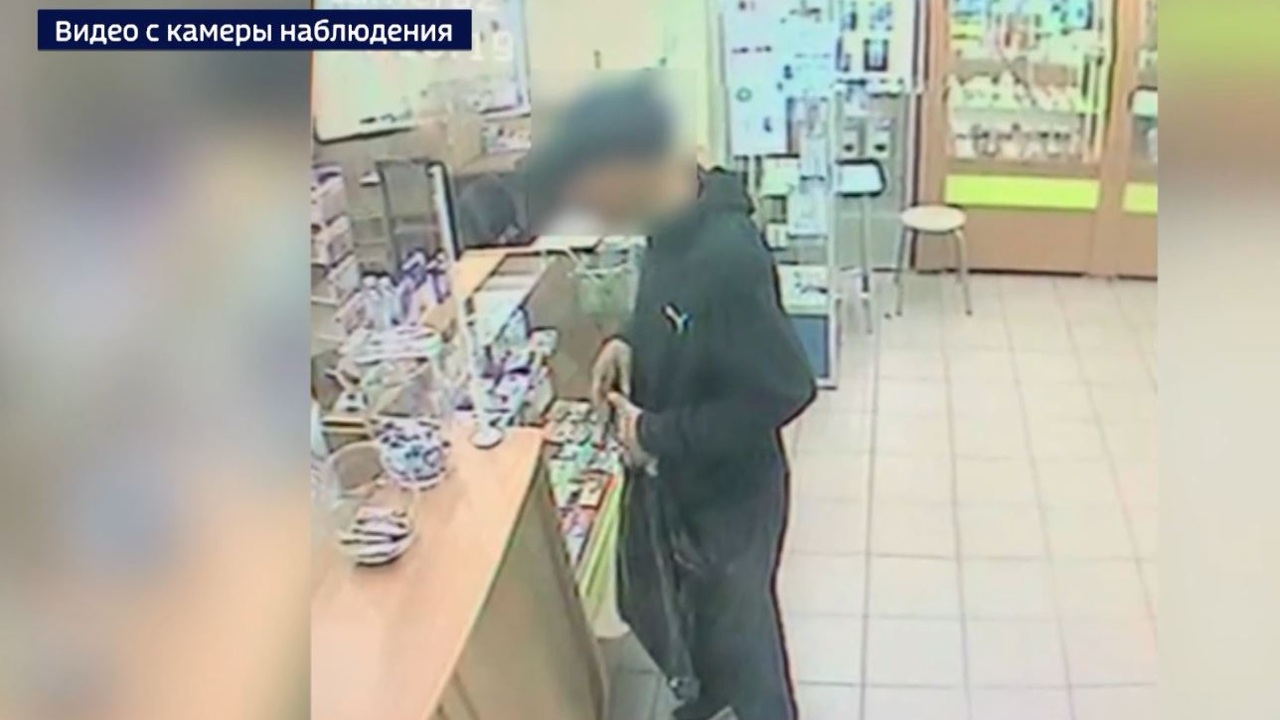 Эфир от 16.08.2024