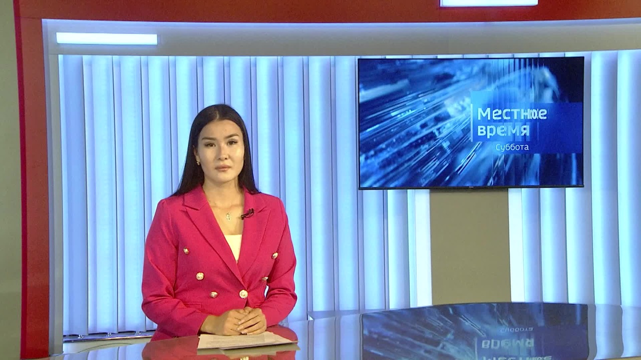 Эфир от 17.08.2024 (08:20)