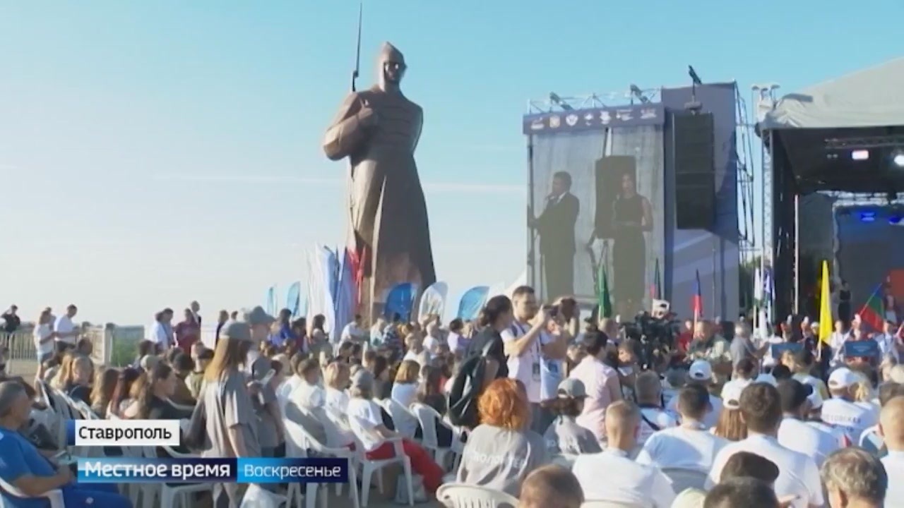 Эфир от 18.08.2024