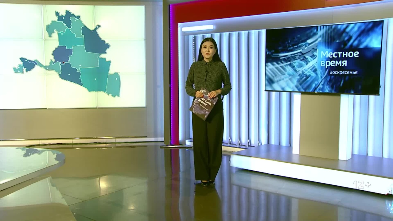 Эфир от 18.08.2024 (08:00)