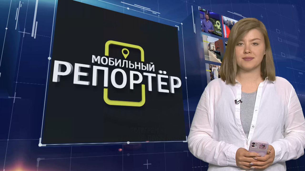Эфир от 20.08.2024