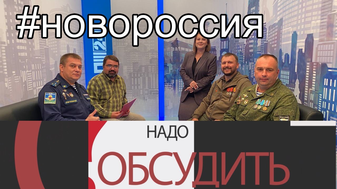Прифронтовой мир