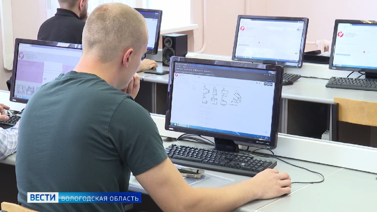 Завершается приём в первые магистерские группы новой Передовой инженерной школы ЧГУ