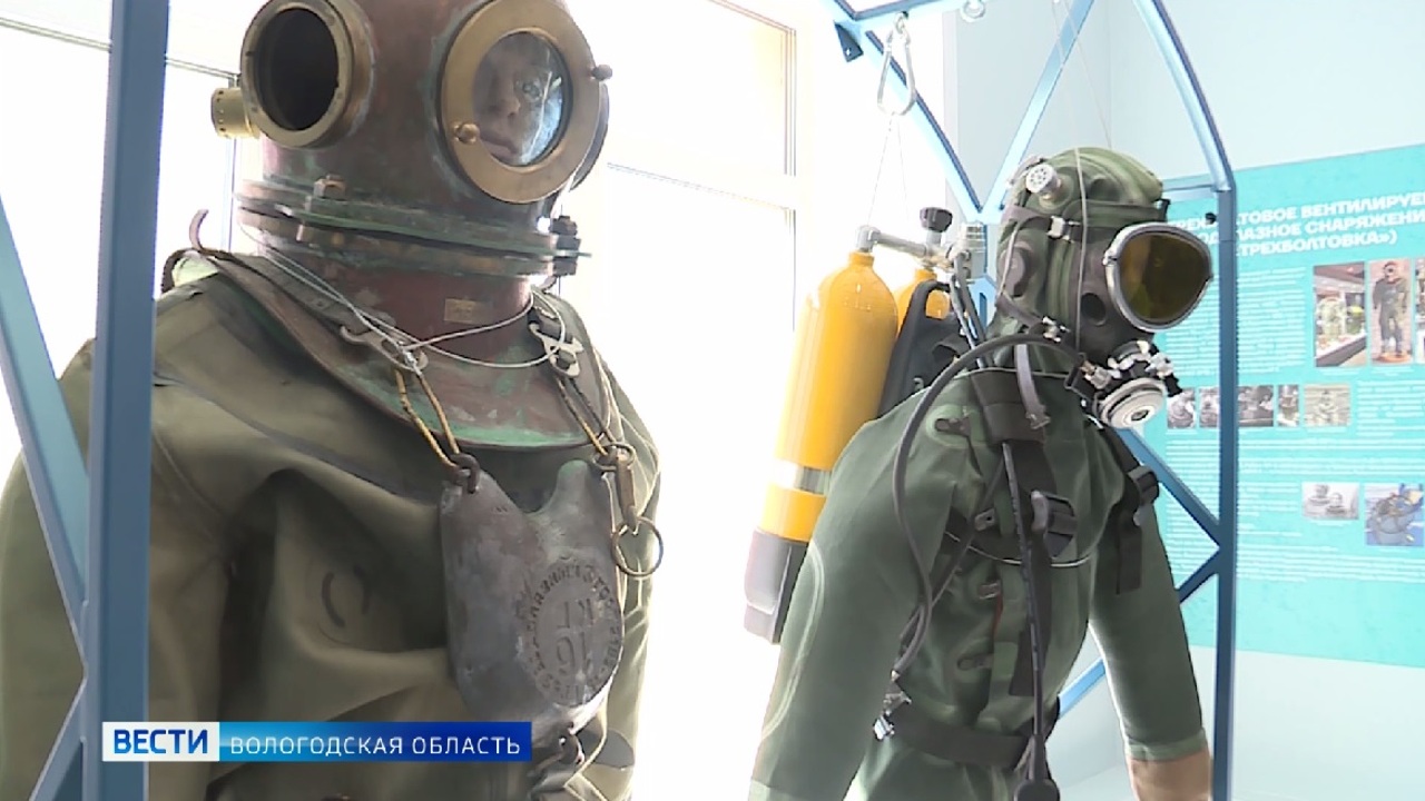 Люди глубины: музей водолазов открылся в Вологде