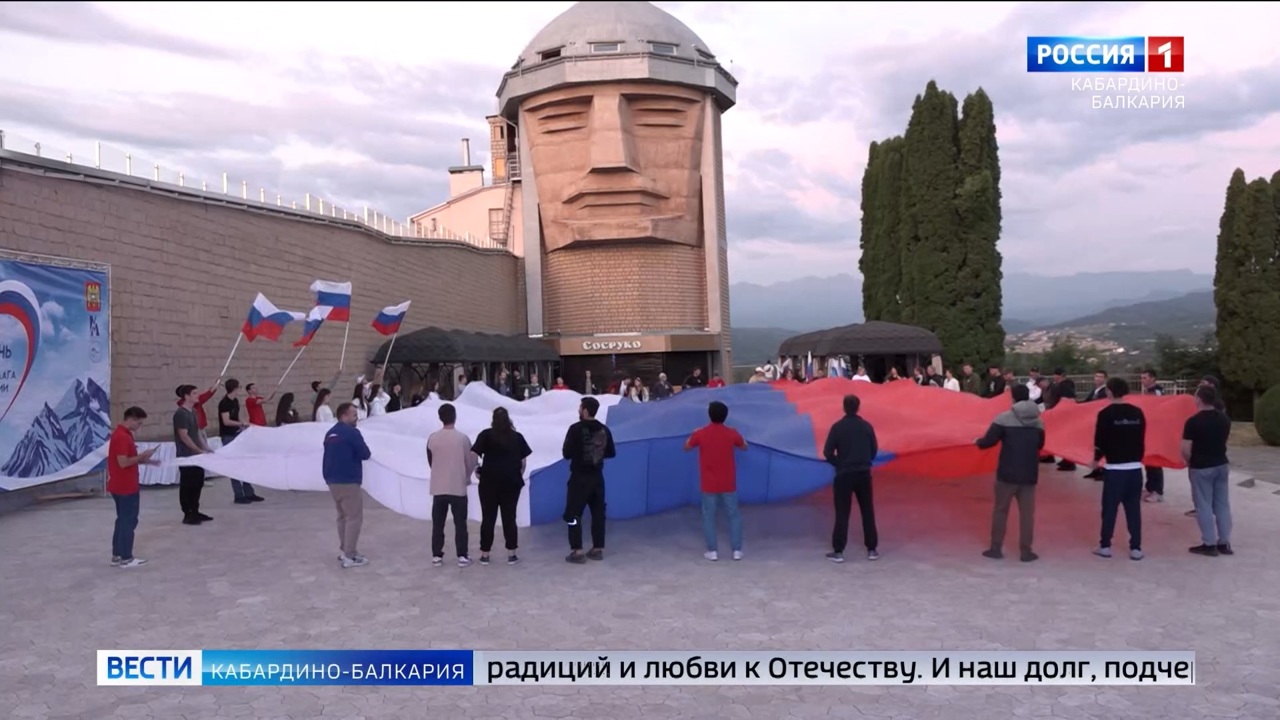 Эфир от 22.08.2024 (14:30)