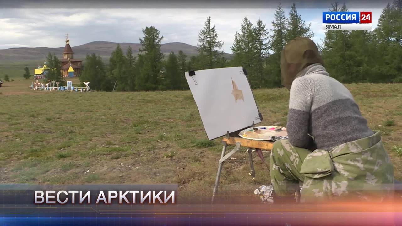 Эфир от 24.08.2024