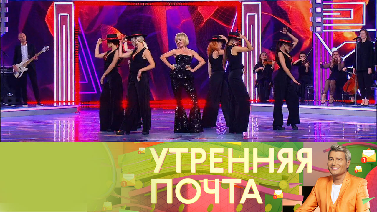 Эфир от 25.08.2024