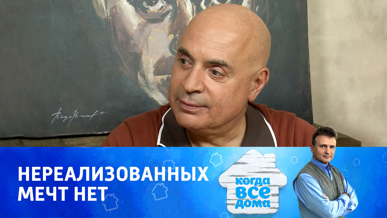 Михаил Грушевский