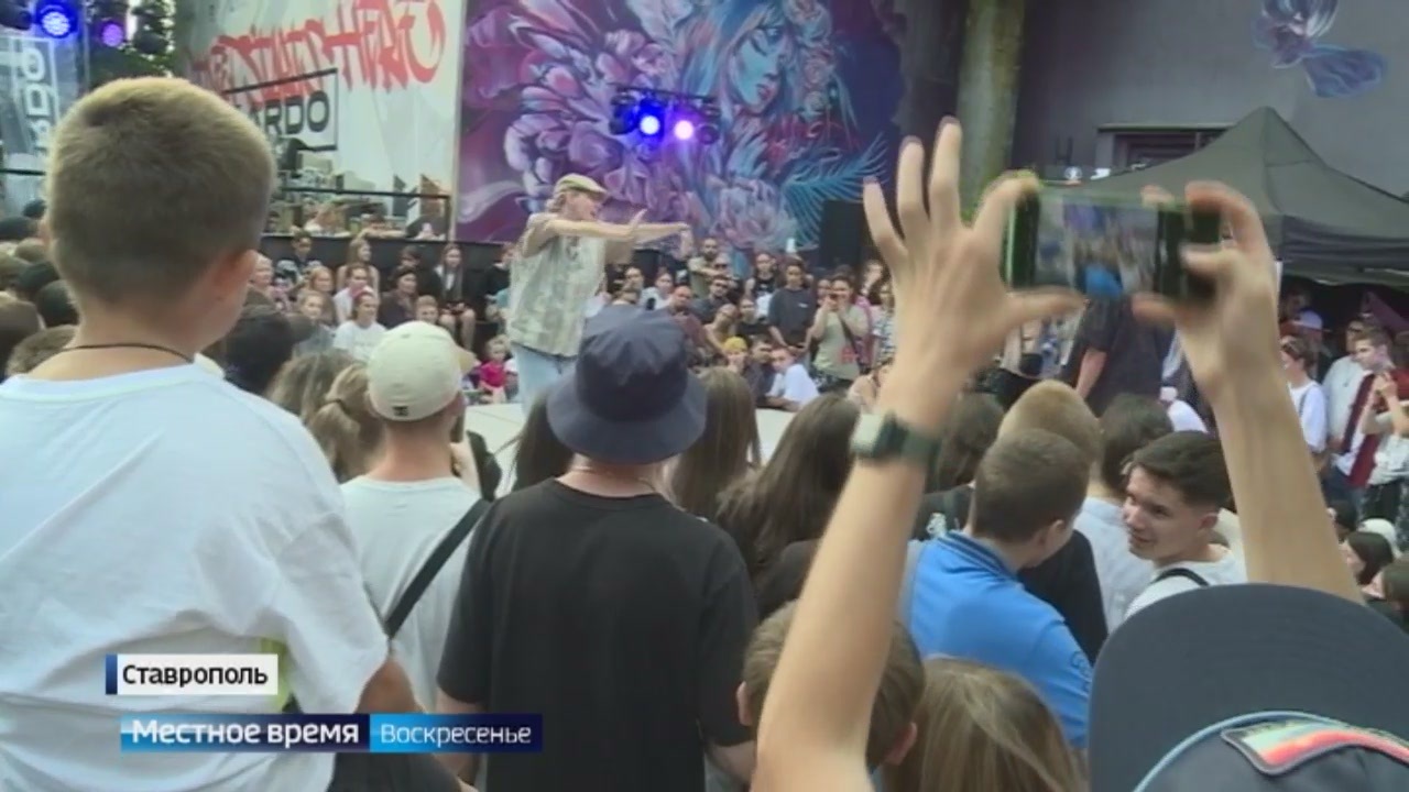 Эфир от 25.08.2024